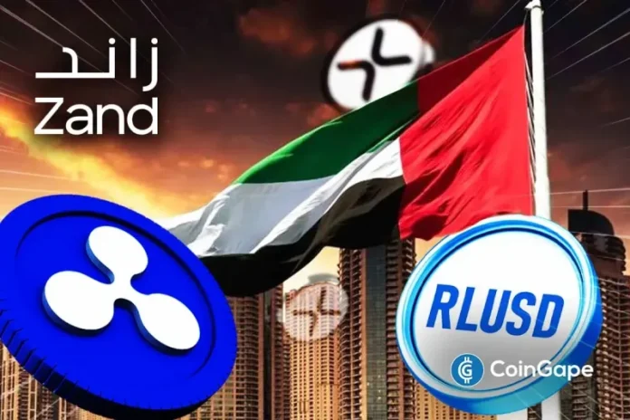 Ripple, issuer of XRP, has announced that they are adding to their existing agreement with Zand Bank as it aims to increase the usage of their RLUSD stablecoin. The initiative will also support the use of the Bank’s stablecoin, AEDZ. XRP News: Ripple to Increase RLUSD Support in UAE Ripple said in a press release
The post <a href="https://coingape.com/xrp-news-ripple-taps-zand-bank-to-boost-rlusd-stablecoin-use-in-uae/">XRP News: Ripple Taps Zand Bank to Boost RLUSD Stablecoin Use in UAE</a> appeared first on <a href="https://coingape.com/">CoinGape</a>.